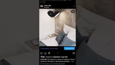 Photo of Советы по выбору цветовой гаммы для квартиры