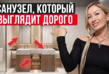 Photo of Как создать стильный и функциональный дизайн