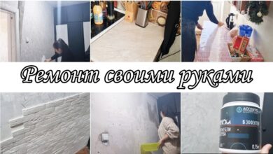 Photo of Как сделать ремонт быстрым и качественным