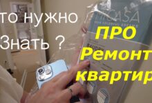 Photo of Ремонт квартир: что нужно знать