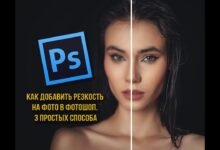 Photo of Простые способы обновить обстановку в квартире