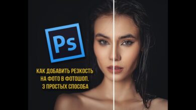 Photo of Простые способы обновить обстановку в квартире