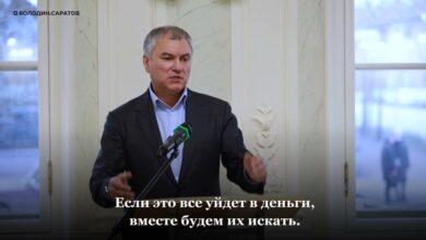 Photo of Реконструкция и реставрация исторических зданий