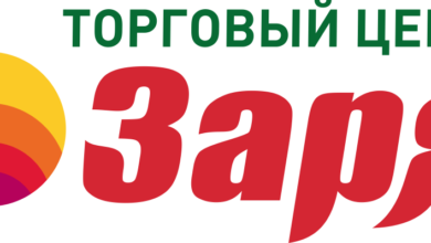 Photo of Строительство крытых торговых площадей